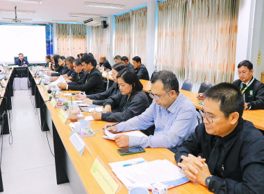 ประชุมคณะทำงานส่งเสริมพัฒนาอาชีพและการตลาด ... พารามิเตอร์รูปภาพ 41